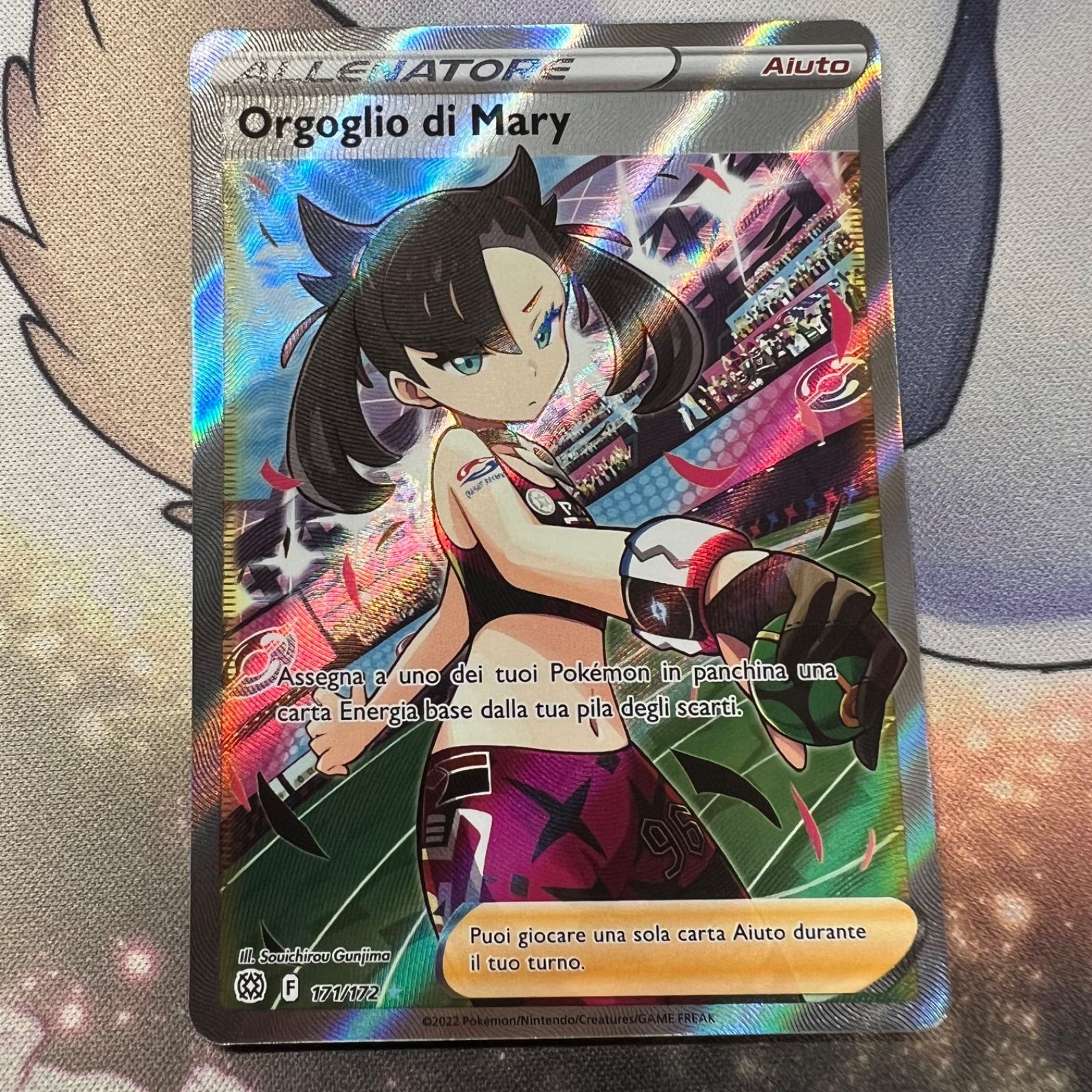 ポケモンカード マリィのプライド SR 英語 海外 PSA10 2025年最新