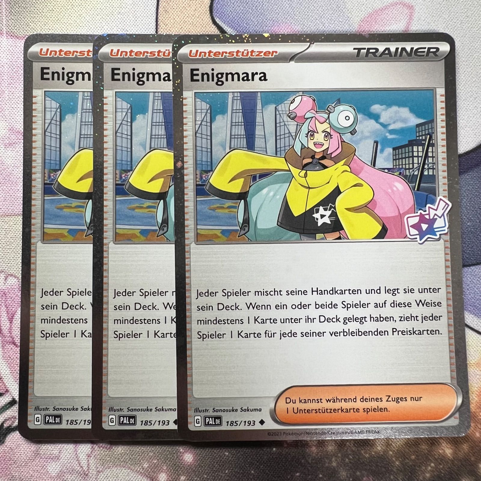 ポケモンカードゲーム】ドイツ語版 ナンジャモ プレミアムトーナメント