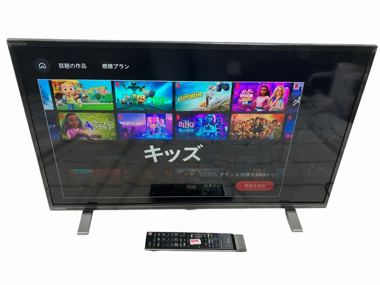 REGZA レグザ 32 V 34 V型 液晶テレビ ‎ブラック
