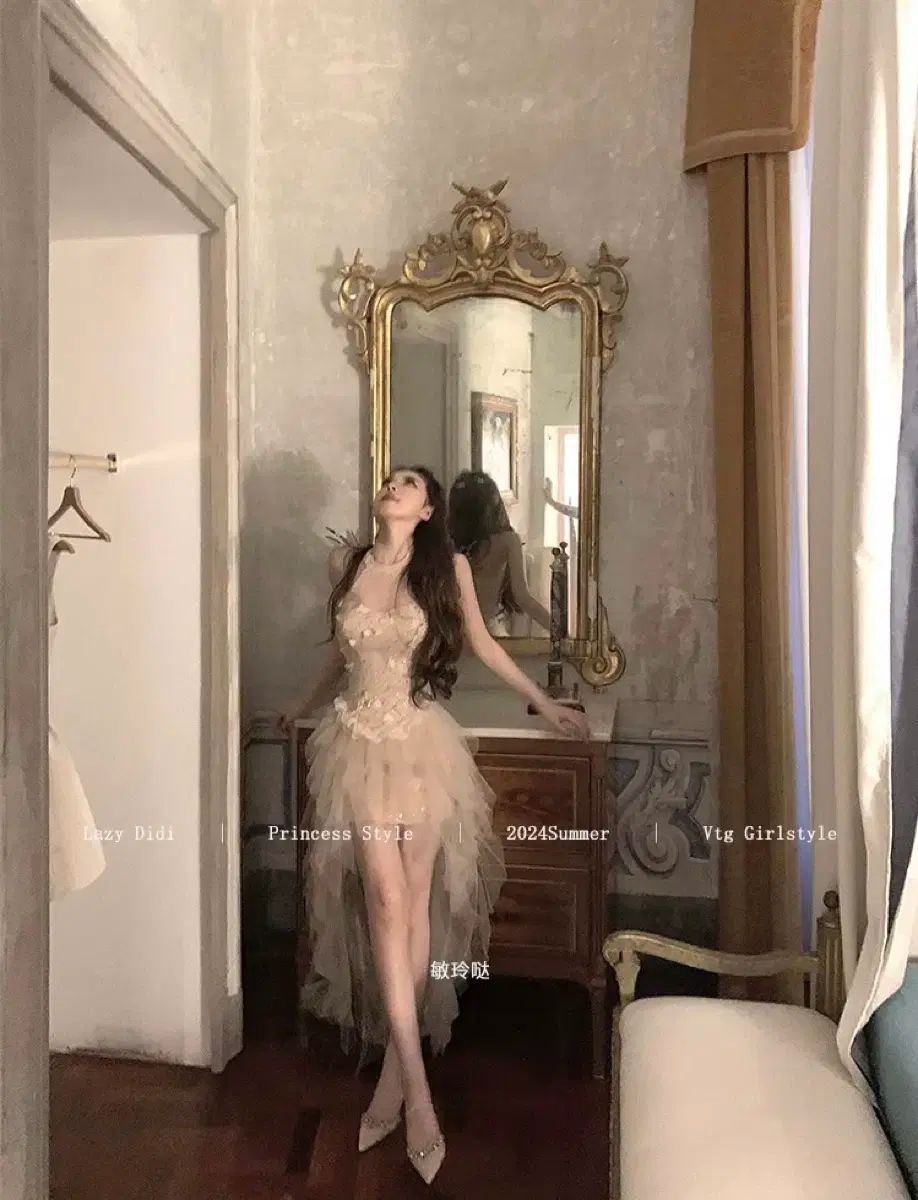 セットアップ M