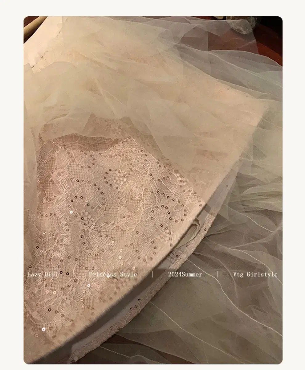 セットアップ M