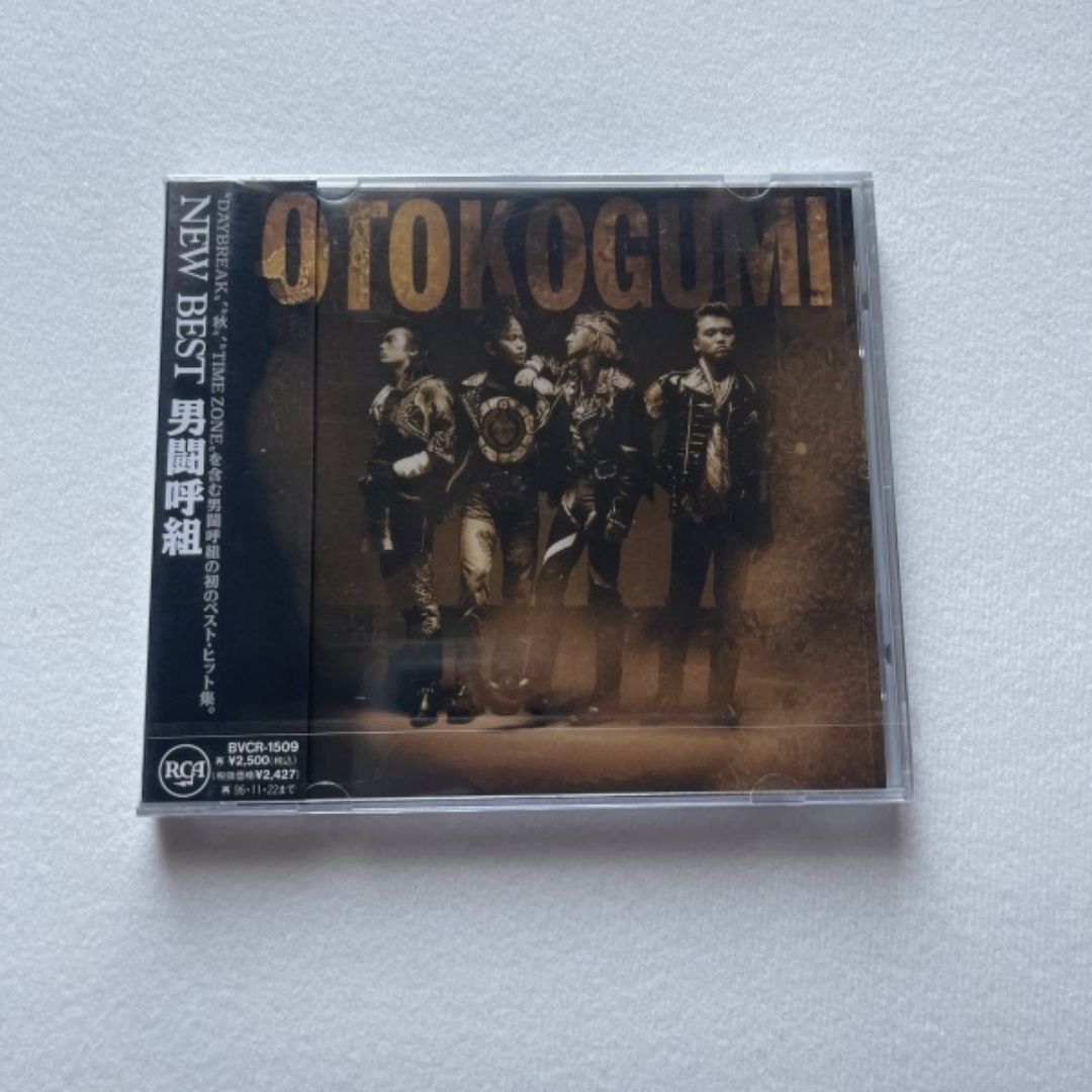 男闘呼組/ニュー・ベスト NEW BEST アルバム - メルカリ