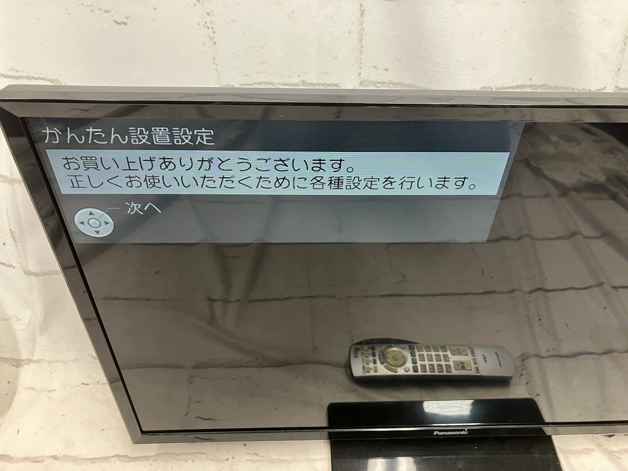 Panasonic パナソニック VIERA TH 32 H 300 V型 液晶テレビ