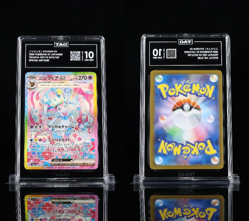 PSA10 相当 TAG10 ニンフィアex SAR 212/187 SV8a テラスタルフェスex