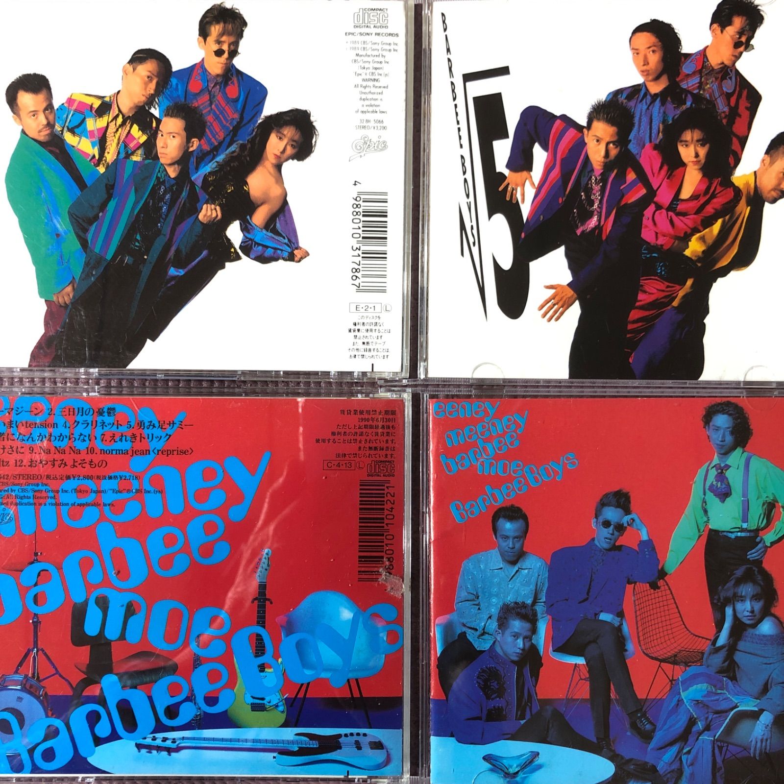 BARBEE BOYS アルバム2点 ⬜『√5』（ルートファイブ） 🟥『eeney