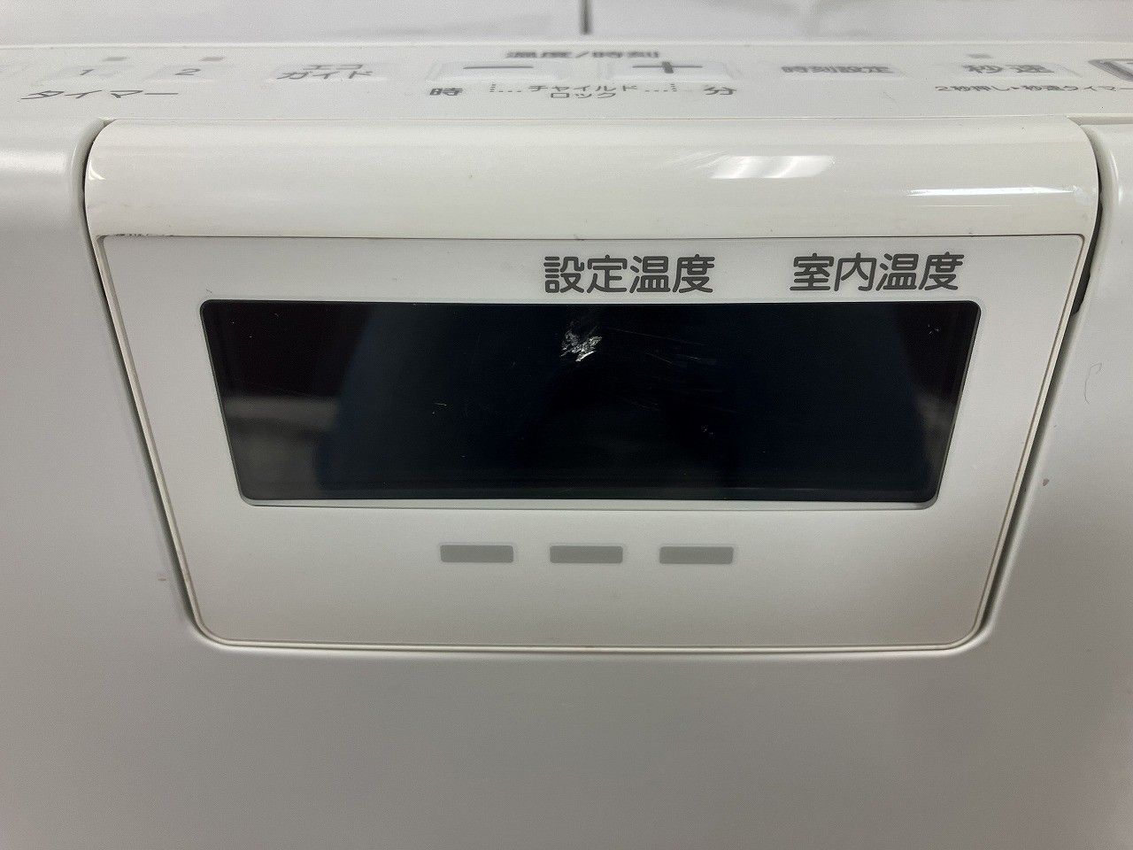 CORONA コロナ：VXシリーズ石油ファンヒーター(ホワイト)/FH-VX6723BY