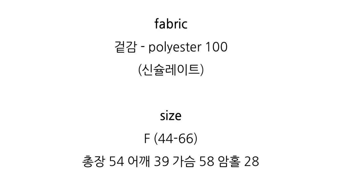  feb 11 フェブラリー 3 M キルティング ダウン ベスト ベスト ジレ ベスト ジレ ビスチェ