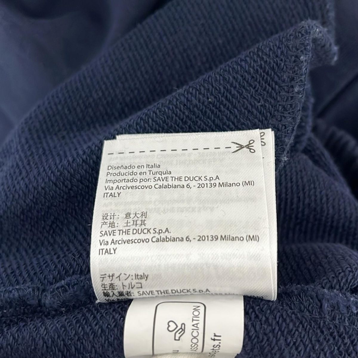  SAVE THE DUCK セイブザダック パンツ サイズS レディース - ネイビー フルレングス 刺繍 ウエストゴム その他 パンツ