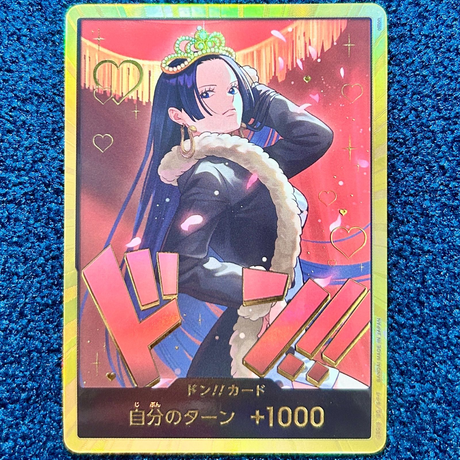 ワンピースカード Heroines Edition （金ドン）ボア・ハンコック