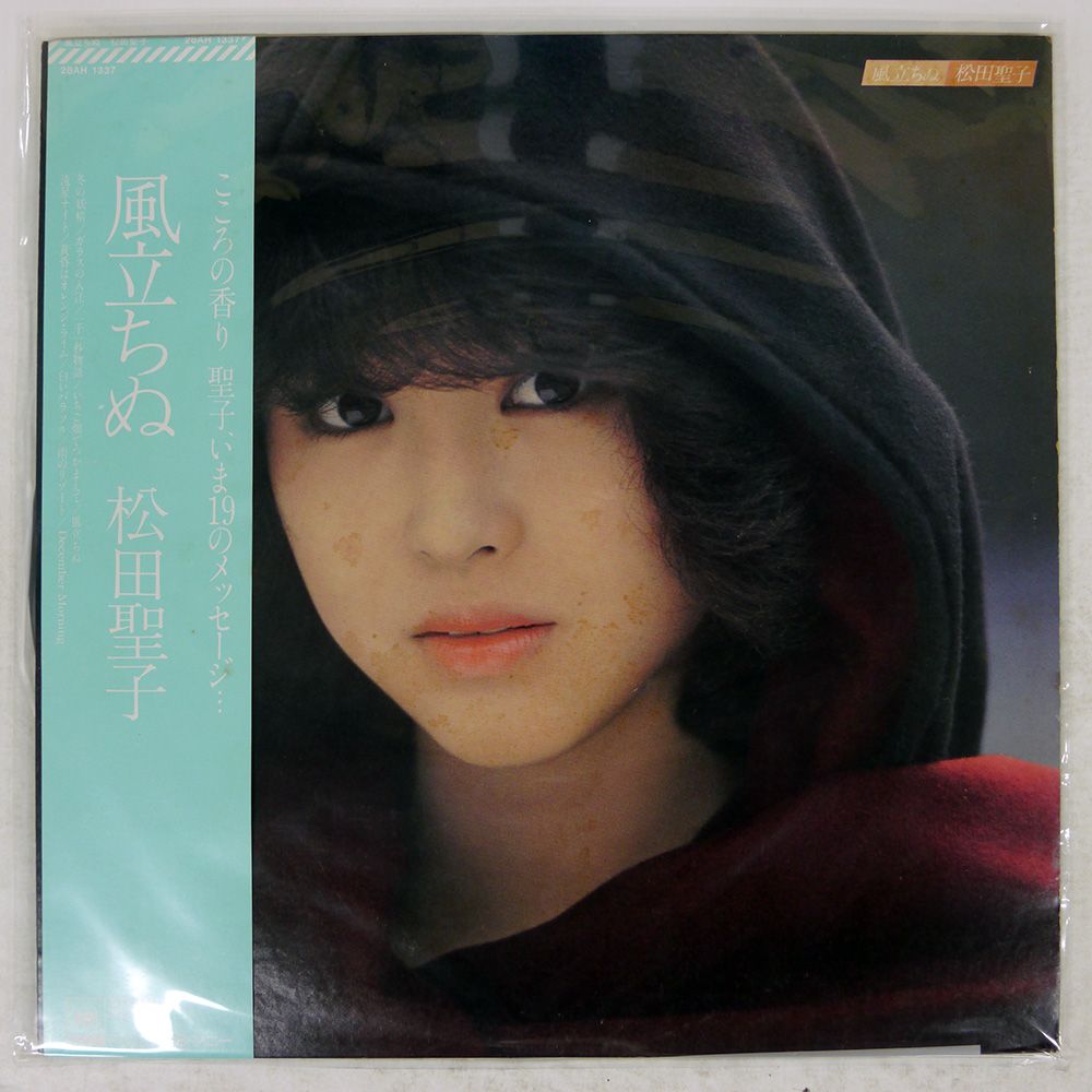 帯付き 国内盤 松田聖子/風立ちぬ/CBS/SONY 28AH1337 LP - メルカリ
