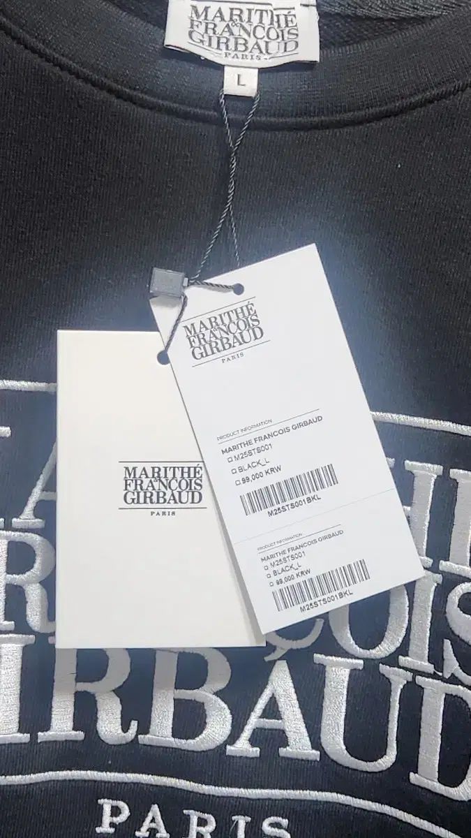 マリテフランソワジルボー 起毛 スウェット L