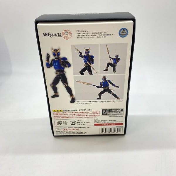 バンダイ S.H.Figuarts 真骨彫製法 仮面ライダークウガ ライジングドラゴン 開封品 97