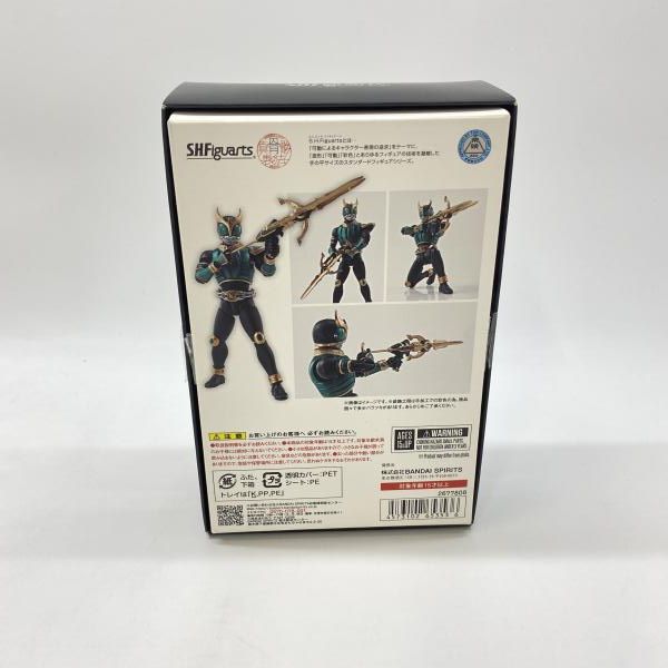 バンダイ S.H.Figuarts 真骨彫製法 仮面ライダークウガ ライジングペガサス 開封品 97