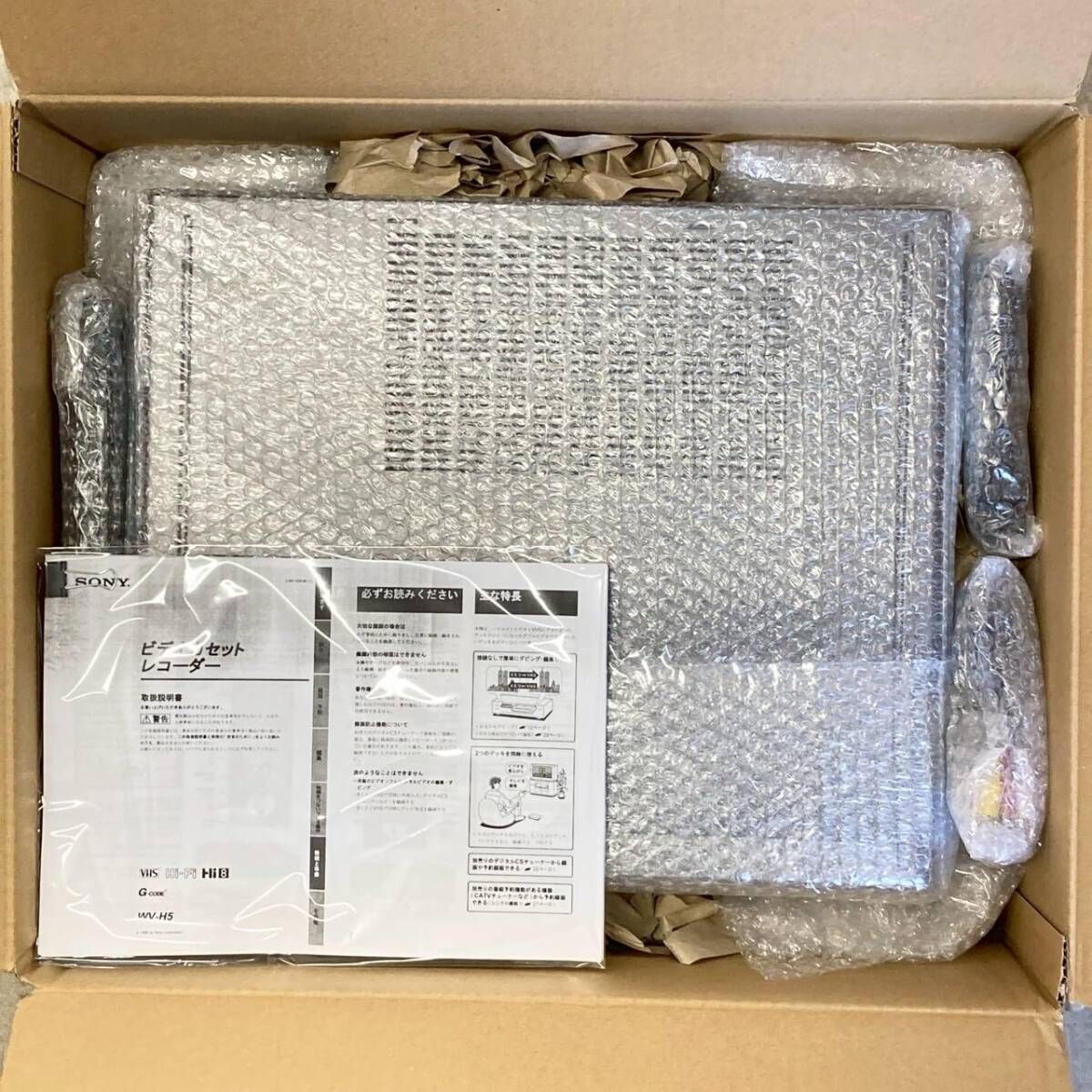 ステレオハイエイトビデオデッキ WV