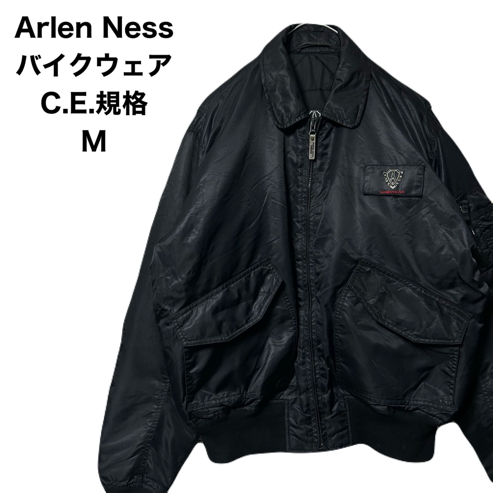 アレンネス バイクウェア 【公式通販】