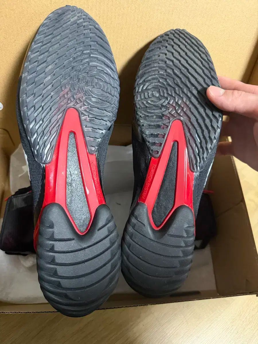 アディダス スピデックス ウルトラ 265