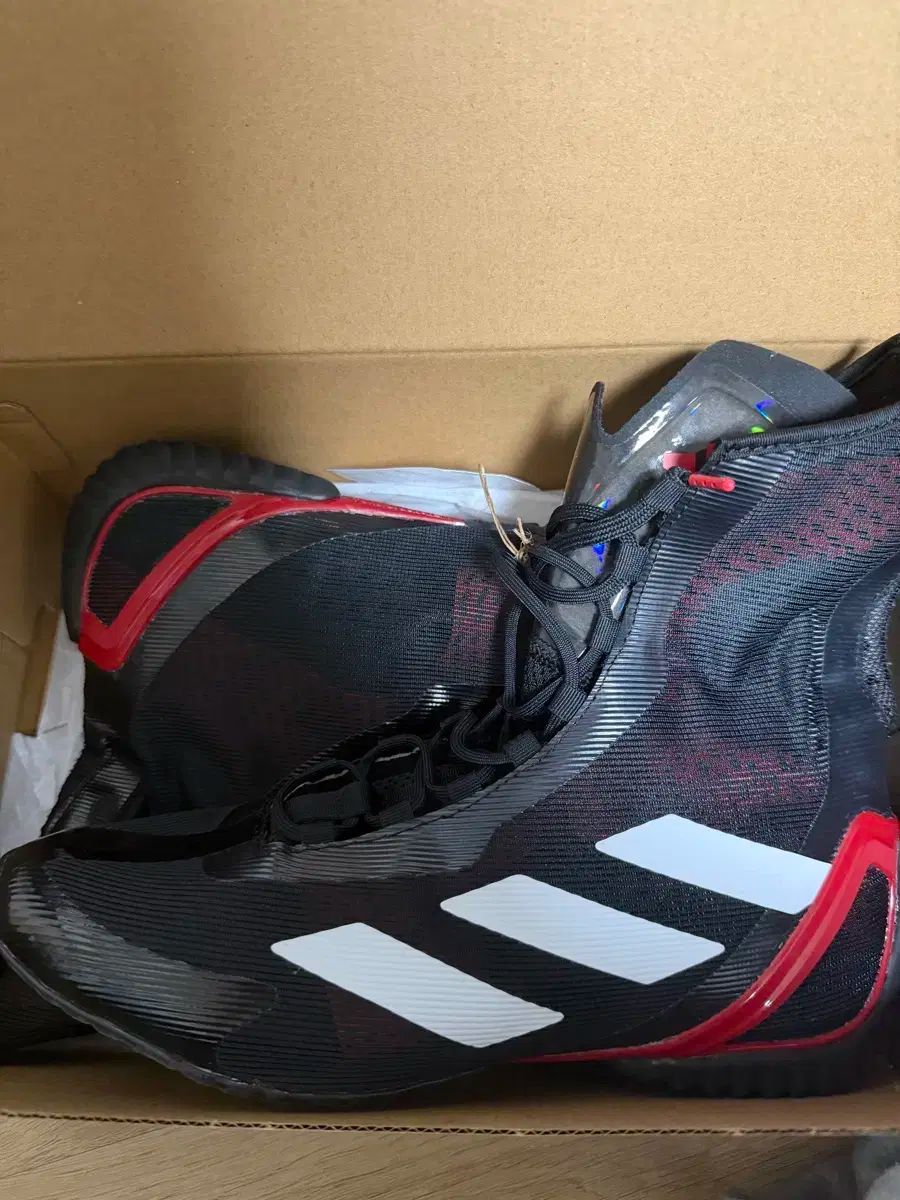 アディダス スピデックス ウルトラ 265