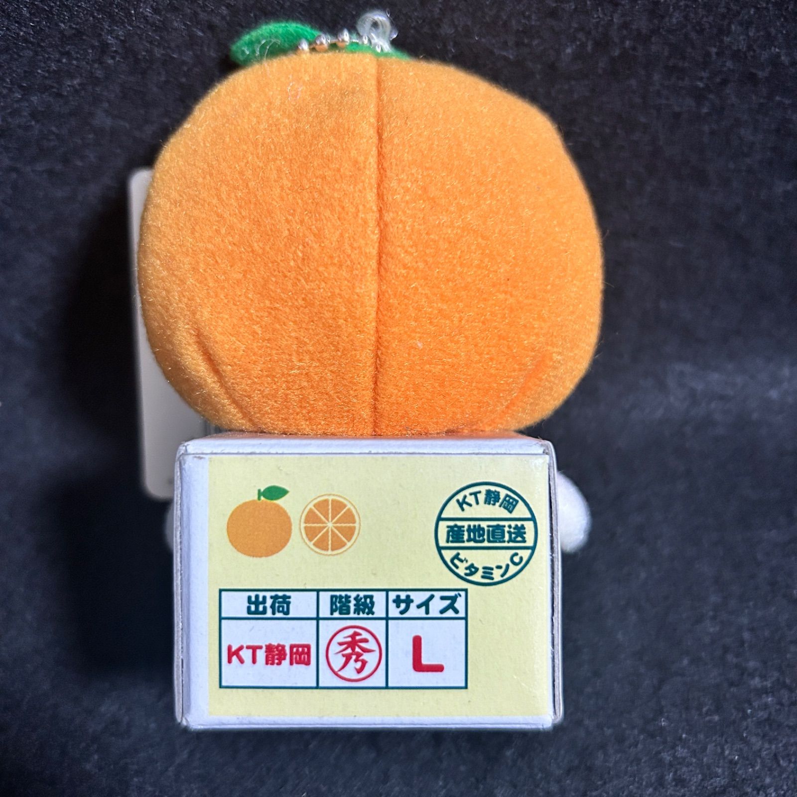 ハローキティ ご当地キティ キティちゃん ぬいぐるみ キーホルダー