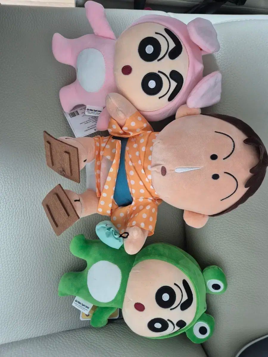 クレヨンしんちゃん ボーちゃん 3種