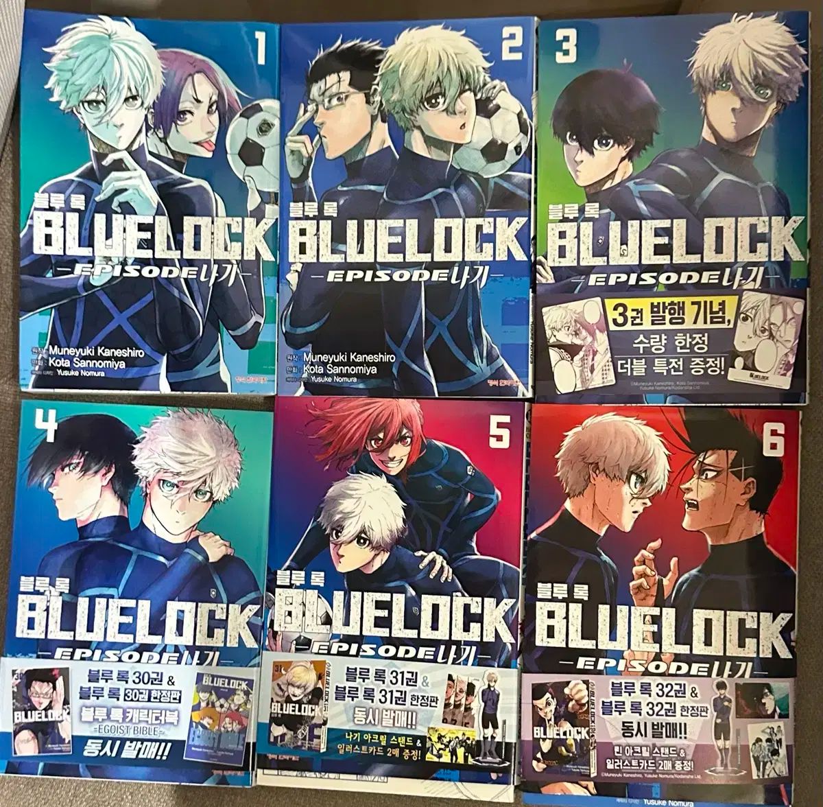 ブルーロック エピ凪 エピソード凪 1-6巻 セット まとめ - メルカリ