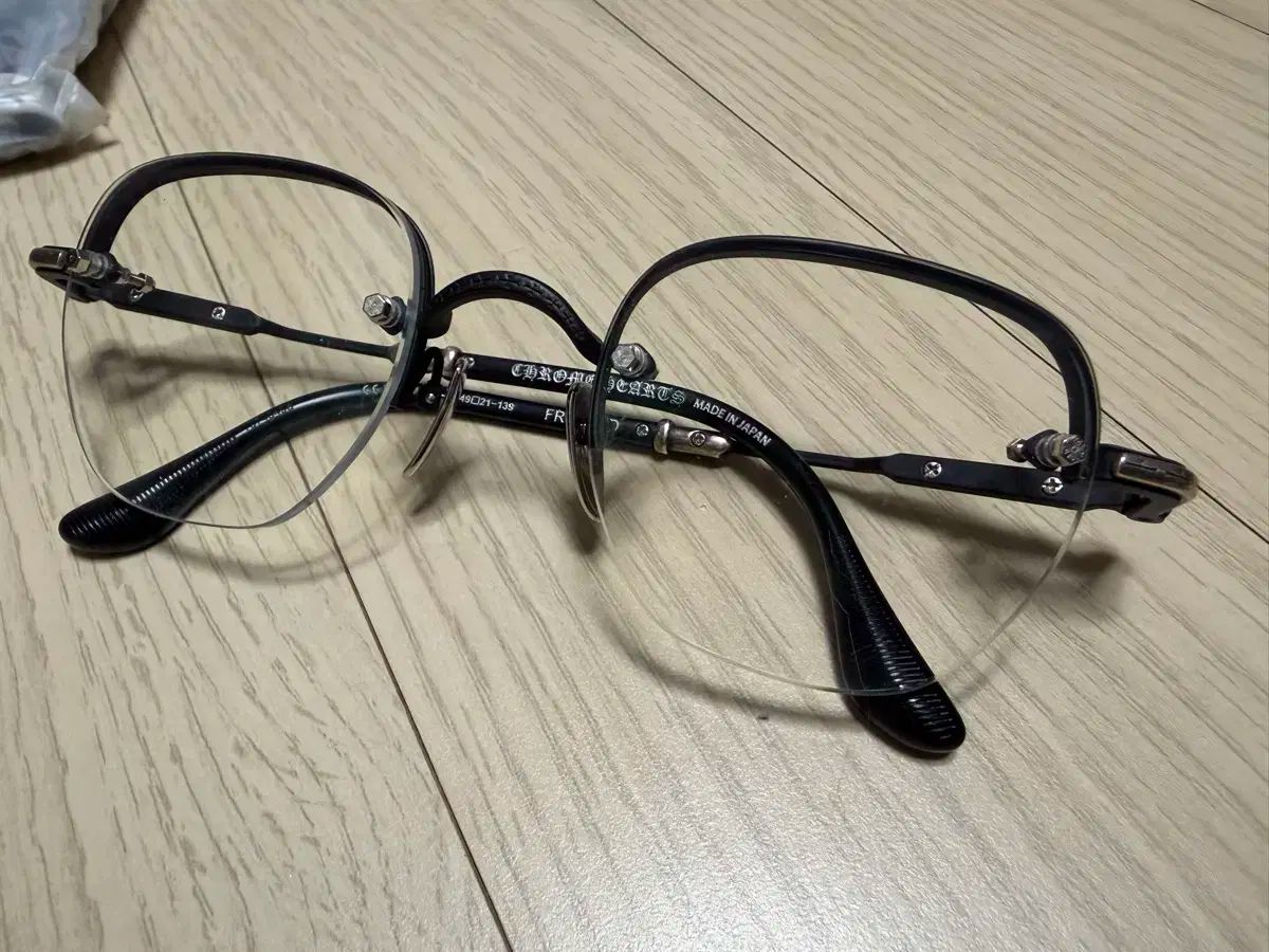 クロムハーツ プロスティッド マットブラック mbk