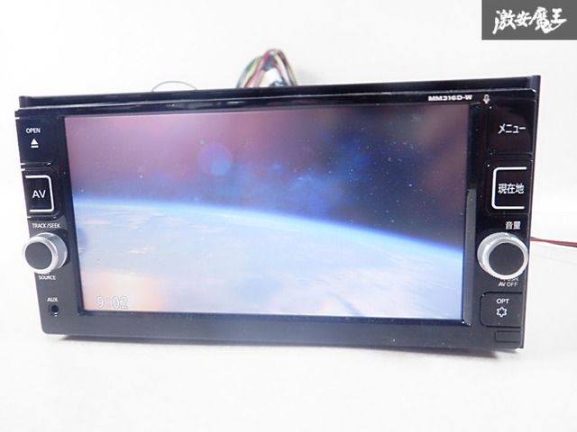 動作OK☆保証付】日産 純正 MM316D-W メモリーナビ SDナビ CD DVD 地図