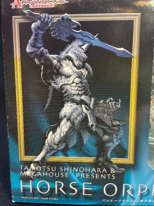 アートワークスモンスターズ オルフェノク ウルフ ＆ アーク 未開封 2