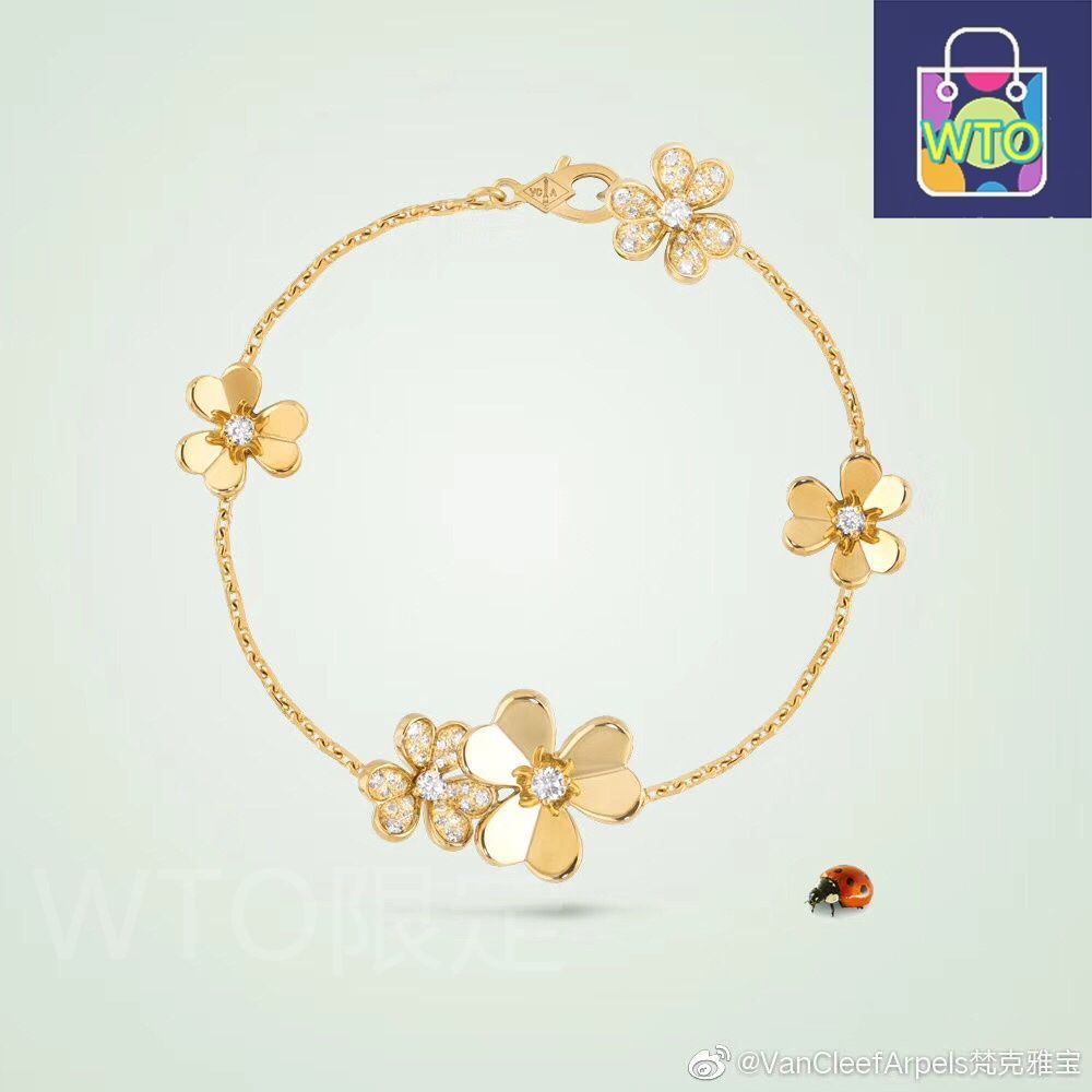 Van Cleef & Arpels] アルハンブラ フラワー ブレスレット - フル