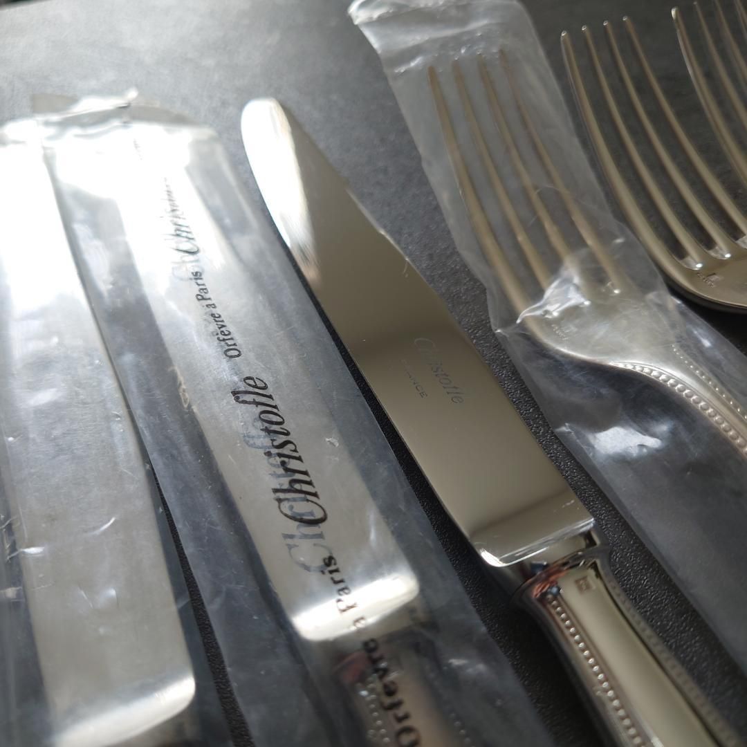 クリストフル パール テーブルサイズ 未開封含む 9点 - メルカリ