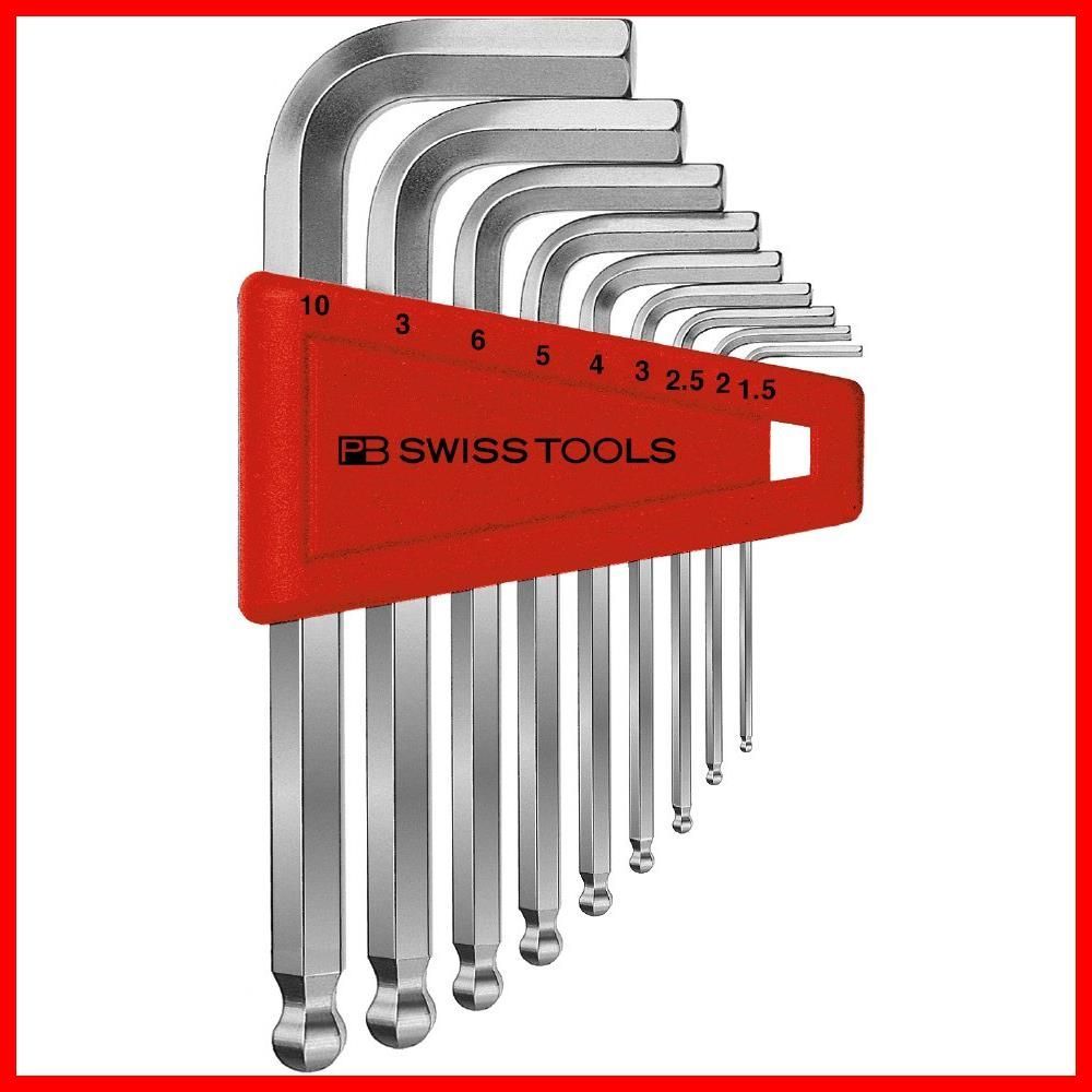 ＰＢスイスツールズ ボール付六角棒レンチセット パックナシ 212 H 10