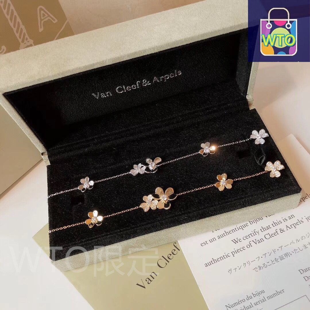 Van Cleef & Arpels] アルハンブラ フラワー ブレスレット - フル