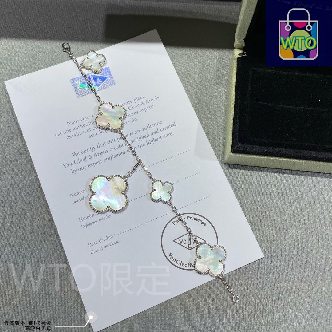 Van Cleef & Arpels] アルハンブラ マザーオブパール 5連ブレスレット