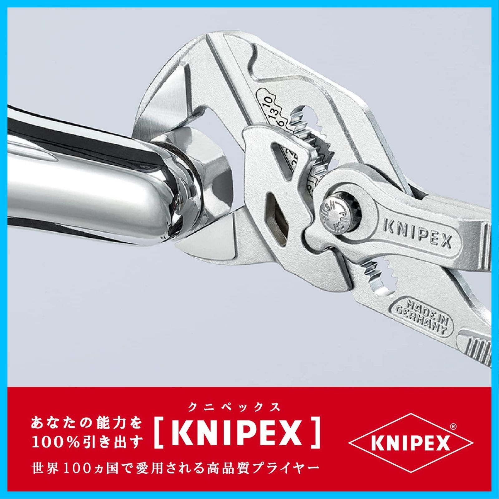 KNIPEX