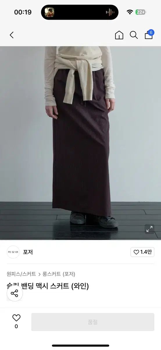 古伊万里 染錦 面取 鉢3点 麒麟図 タサコサ 東さ7-1124③