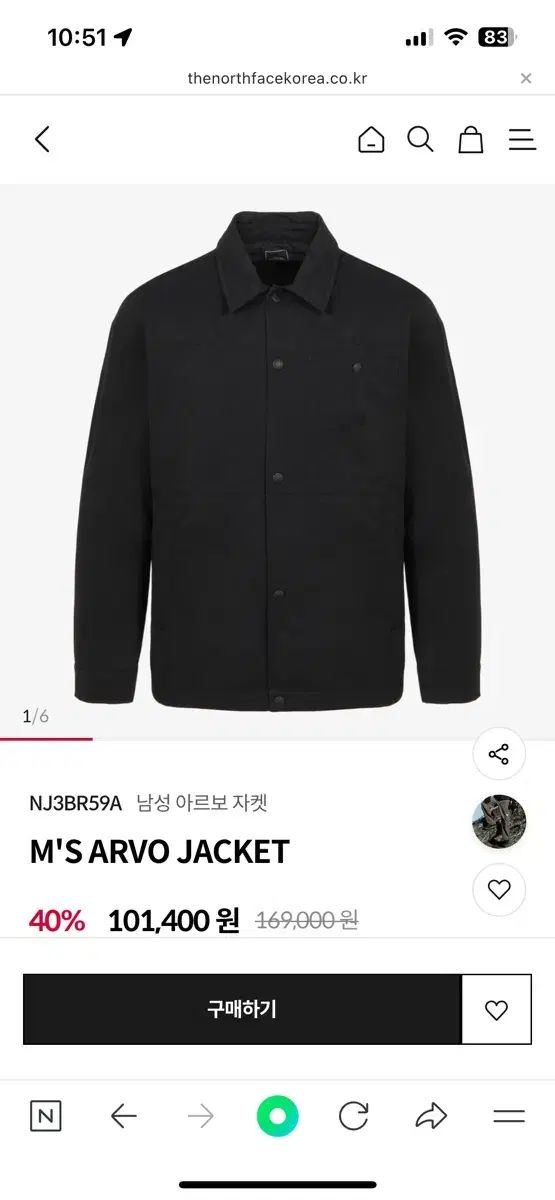 THE NORTH FACE ザノースフェイス コーチジャケット Mサイズ