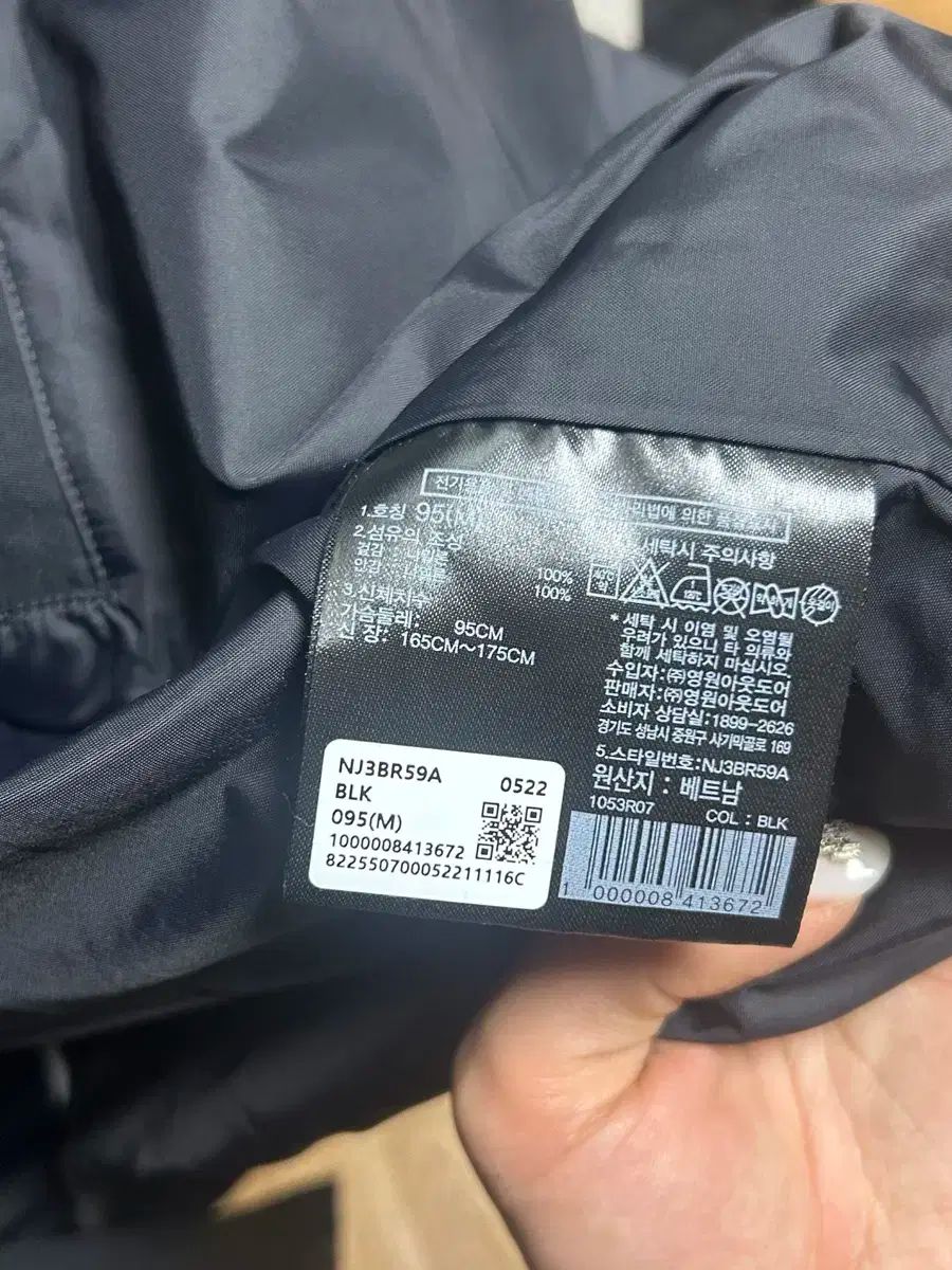  THE NORTH FACE ザノースフェイス コーチジャケット Mサイズ テーラードジャケット ジャケット アウター