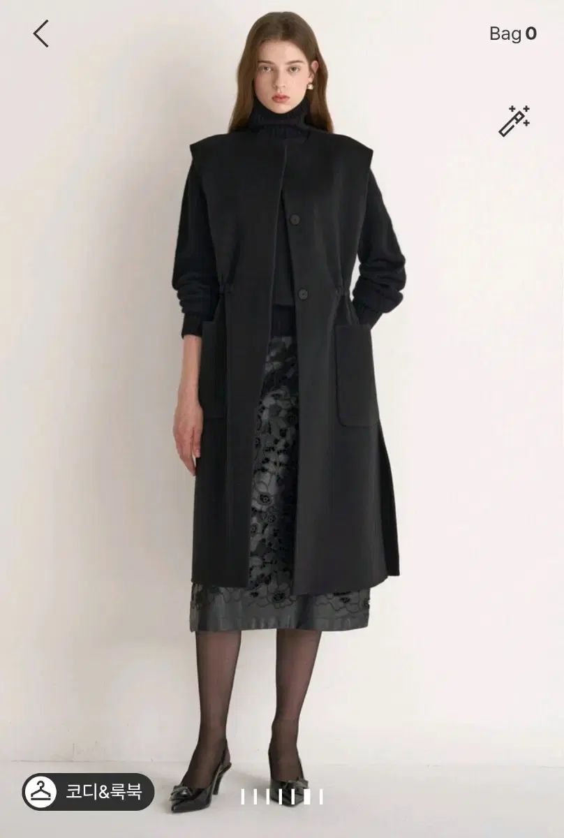 MINE カシミア ブレンド ロング ベスト ブラック