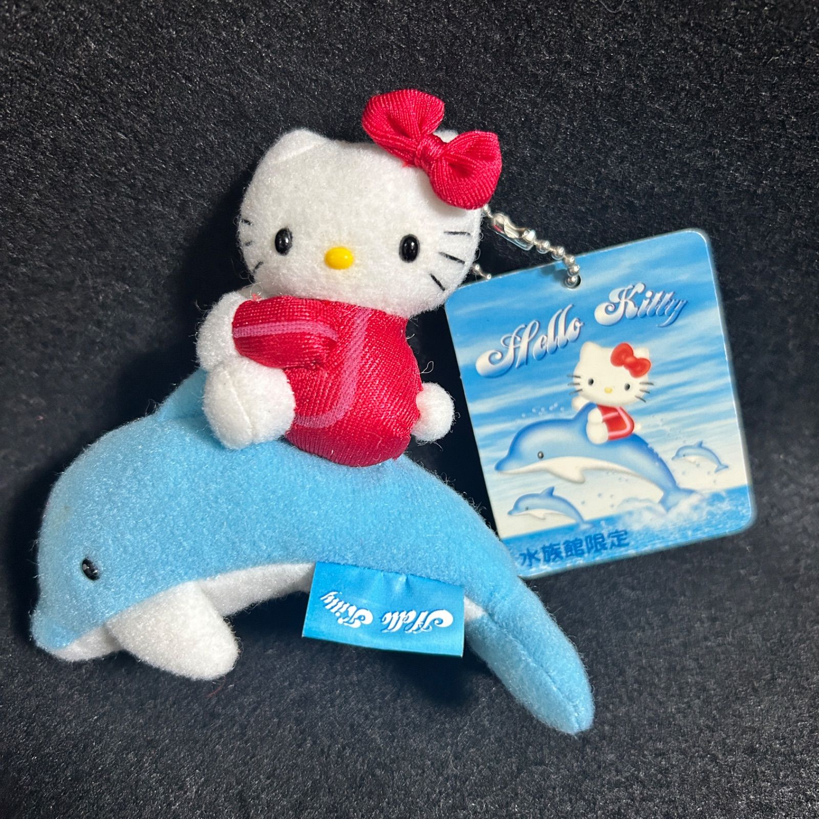 ハローキティ ご当地キティ キティちゃん ぬいぐるみ キーホルダー