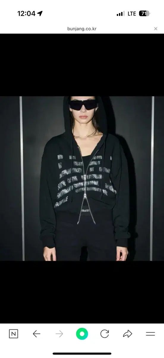 BOHEMSEO ボヘミアンソウル クロップド フードジップアップ SPRAYED LETTERING