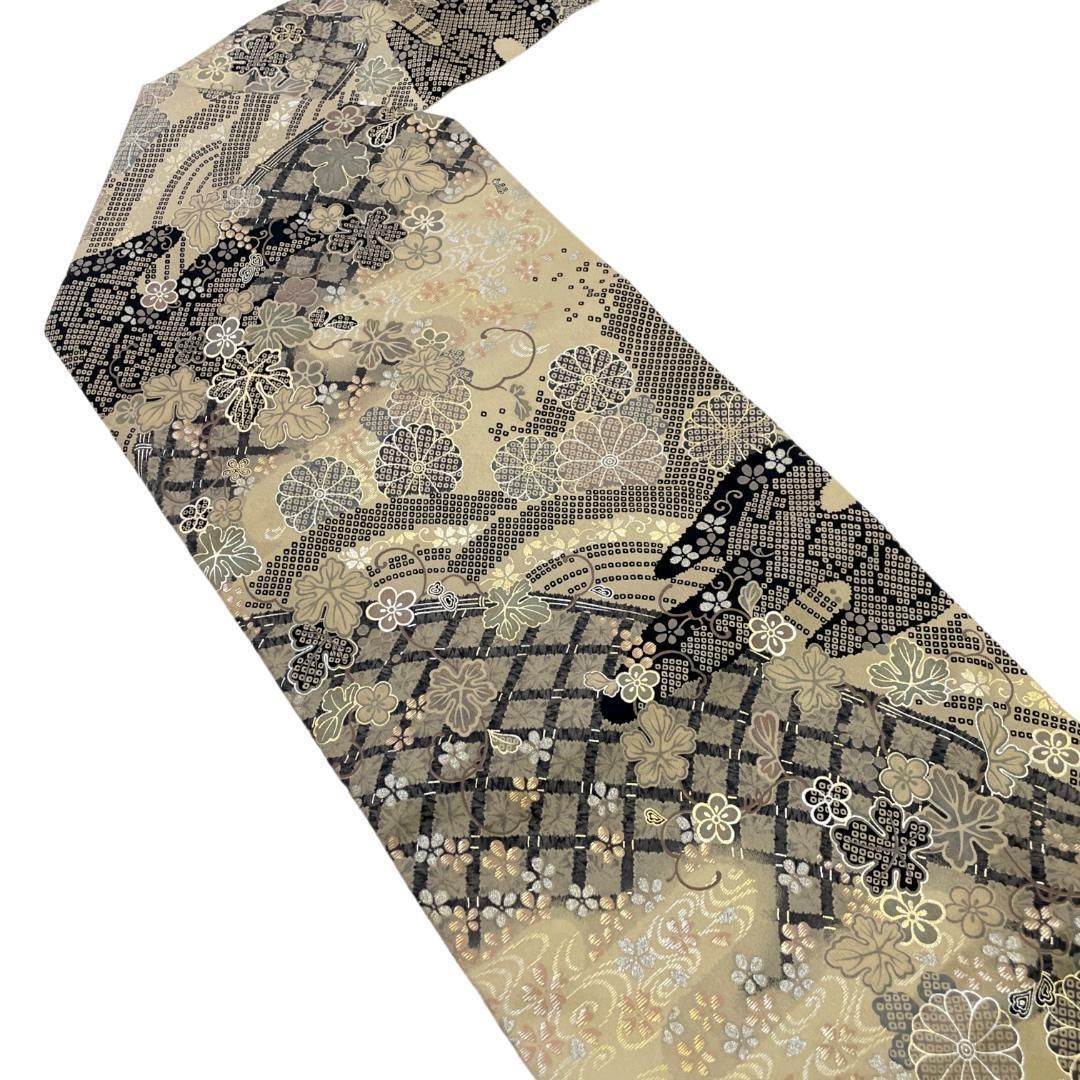 草花 グレージュ