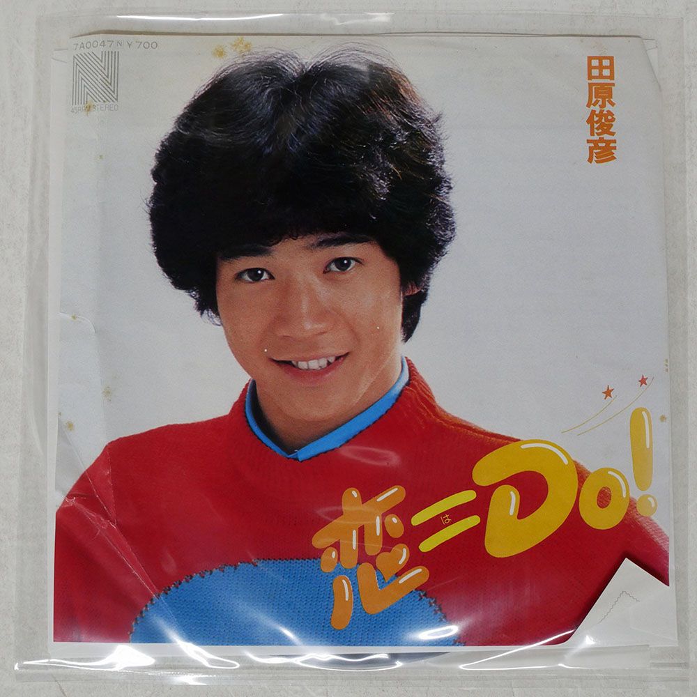 国内盤 田原俊彦/恋DO!/NAV 7A0047 7 □ - メルカリ