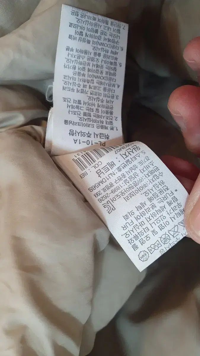 ダウンジャケット 140