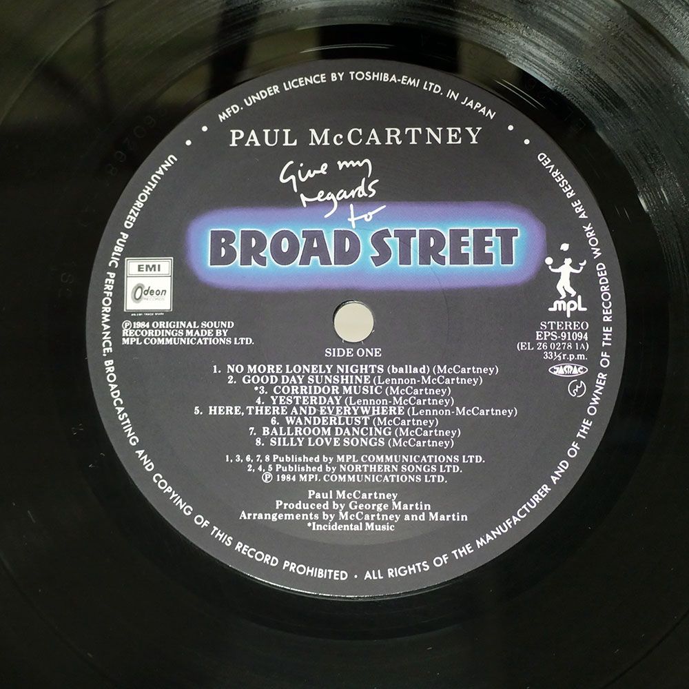 国内盤 PAUL MCCARTNEY/YEAH! BROAD STREET/EMI EPS91094 LP - メルカリ