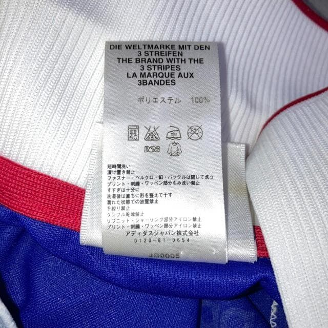 アディダス 日本代表ユニフォーム 90s サムライブルー Lサイズ 新品未