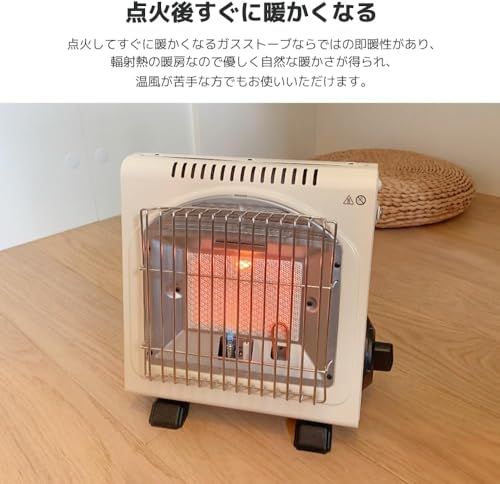 カセットガスストーブ ガスヒーター電源不要！1.6KW【速暖・持ち運び 