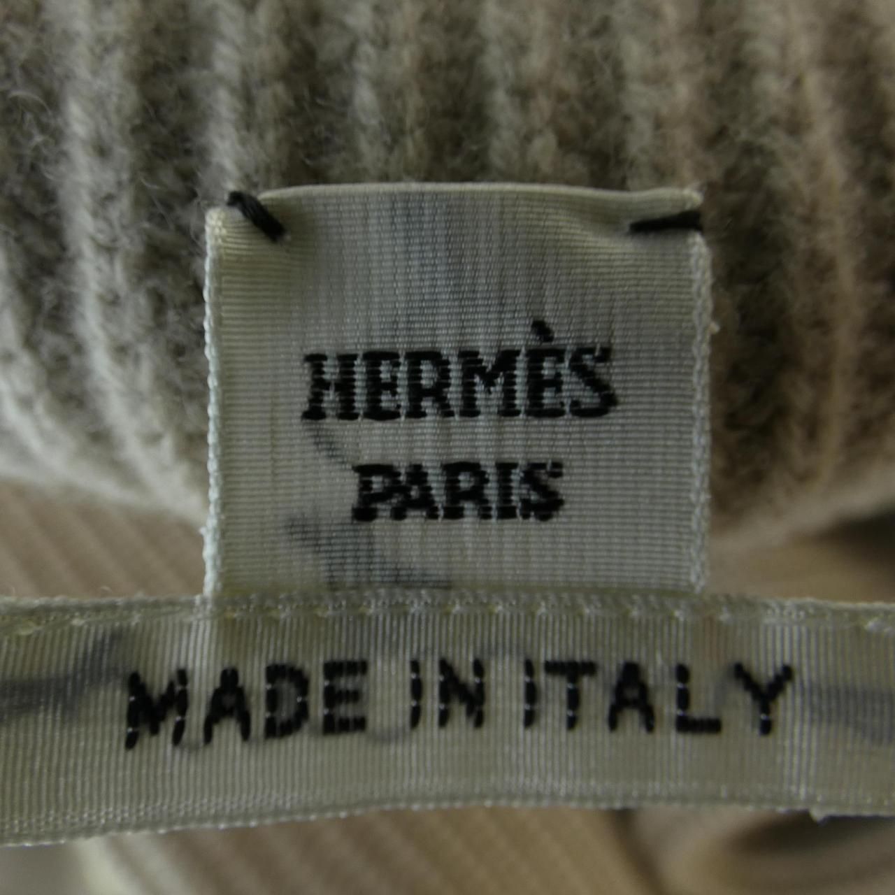 FIGURE ツイルレーヌ