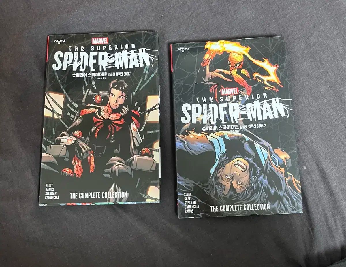 3点 マーベルセレクト スーペリア スパイダーマン と メタルサイン