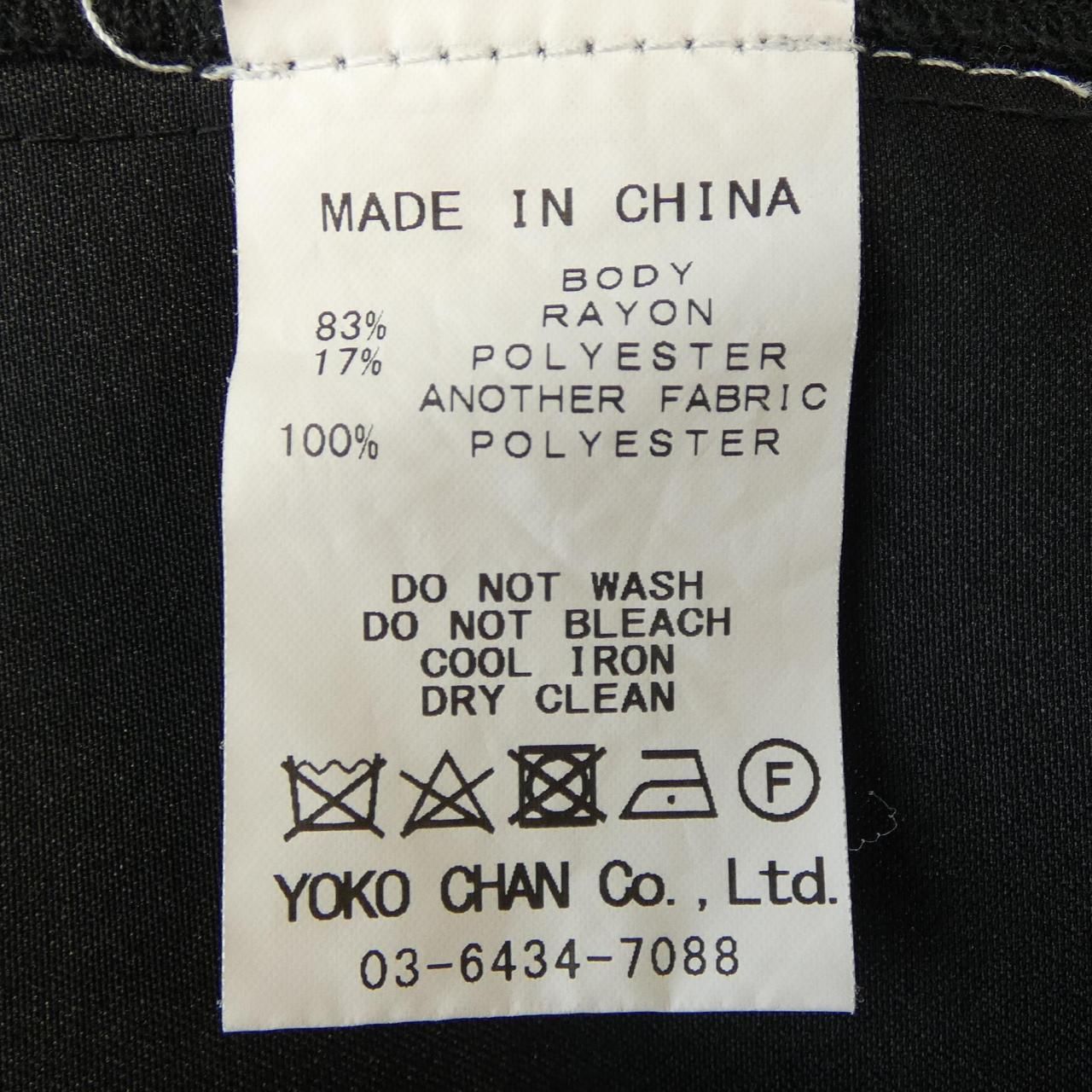 YCN-225-097 カーディガン