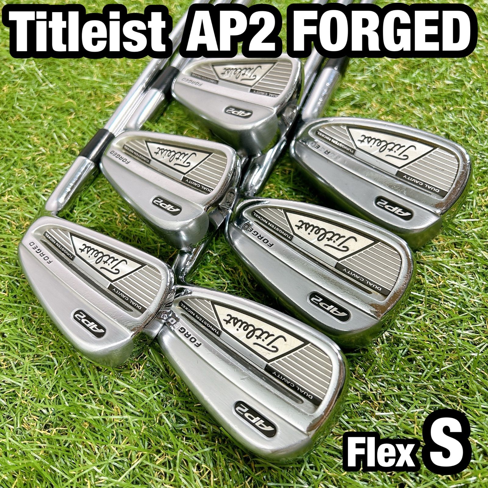 AP2 FORGED タイトリスト メンズ ゴルフ アイアンセット 6本 S - メルカリ