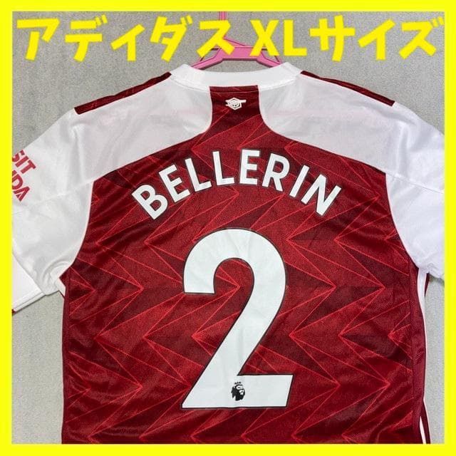 アーセナル ホーム ユニフォーム ベジェリン #2 赤 白 XLサイズ アーセナル ホーム ユニフォーム ベジェリン #2 赤 白 XLサイズ - メルカリ